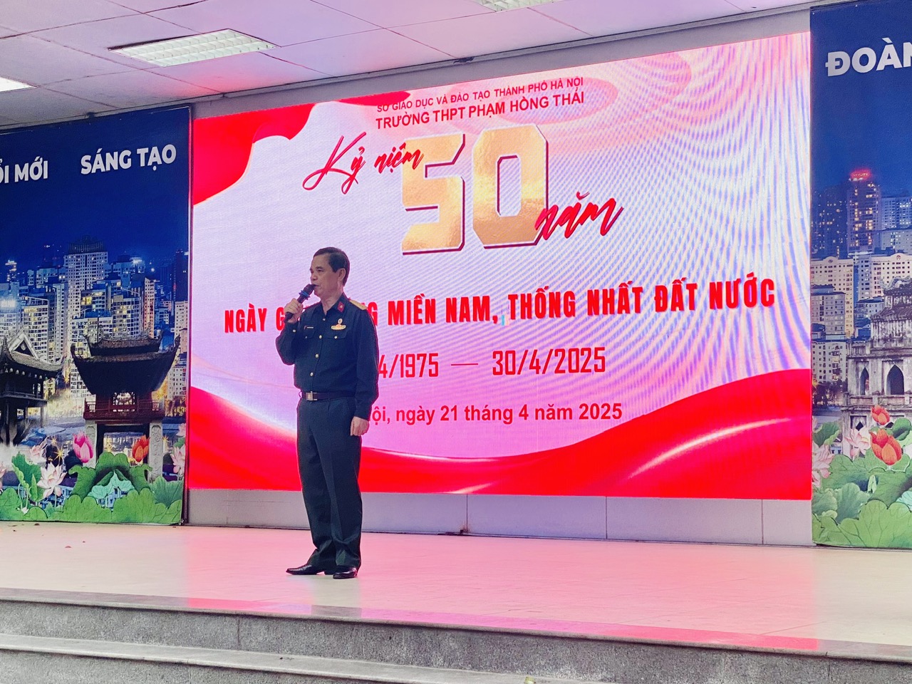 CHƯƠNG TRÌNH TIẾP LỬA TRUYỀN THỐNG NHÂN KỶ NIỆM 50 NĂM GIẢI PHÓNG MIỀN NAM, THỐNG NHẤT ĐẤT NƯỚC (30/4/1975 – 30/4/2025)